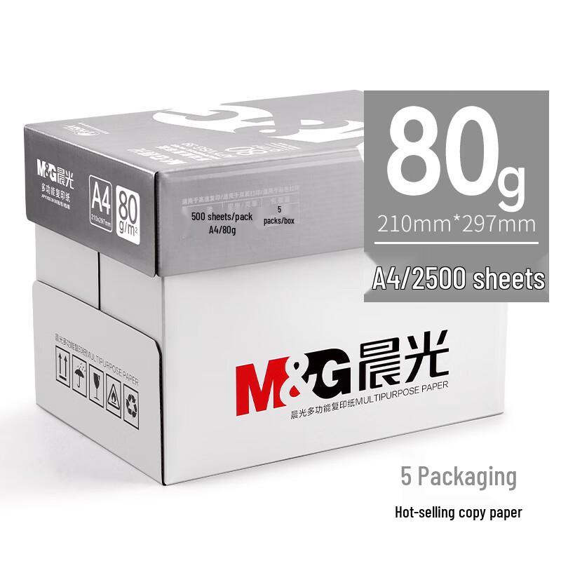 Chenguang Ally Series Rubber Eraser