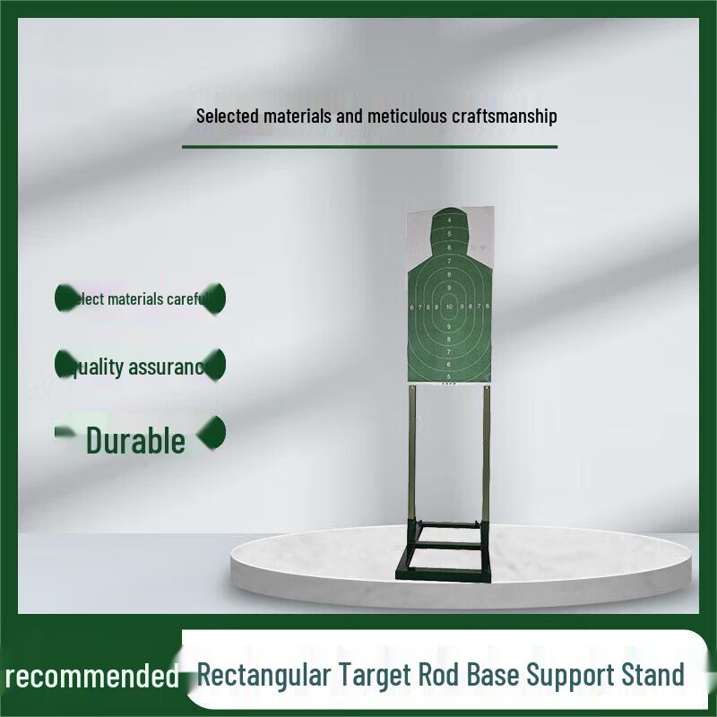 Iron Blood Order Torso Target Frame Set