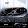 Tempered Glass Screen Protector for 25 MG5 Models, with Center Console, Instrument Panel, Navigation, and Interior Decoration Protection Film.