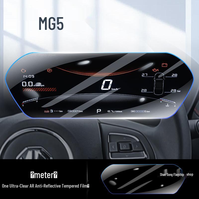 Tempered Glass Screen Protector for 25 MG5 Models, with Center Console, Instrument Panel, Navigation, and Interior Decoration Protection Film.