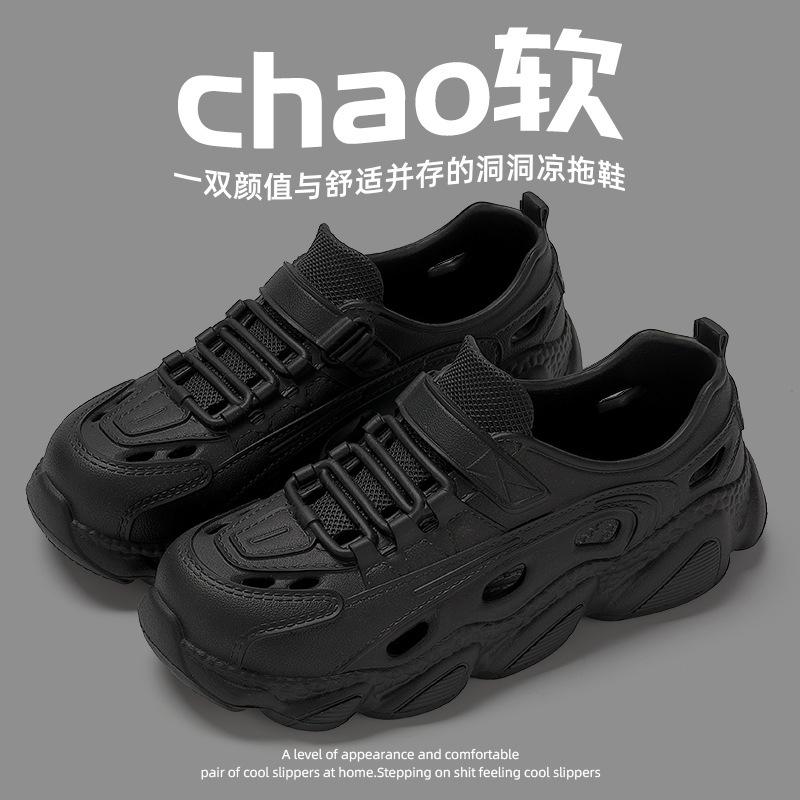 

Wading hole shoes summer trend outdoor beach shoes platform indoor sandals one pedal lazy shoes driving men s shoes 38-39