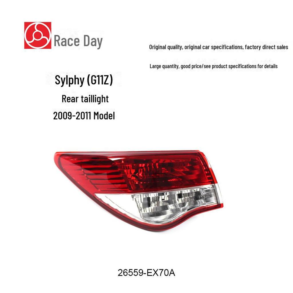Sylphy Tail Light & Brake Light Accessories (2009-2011), Part Number: 26559-EX70A.