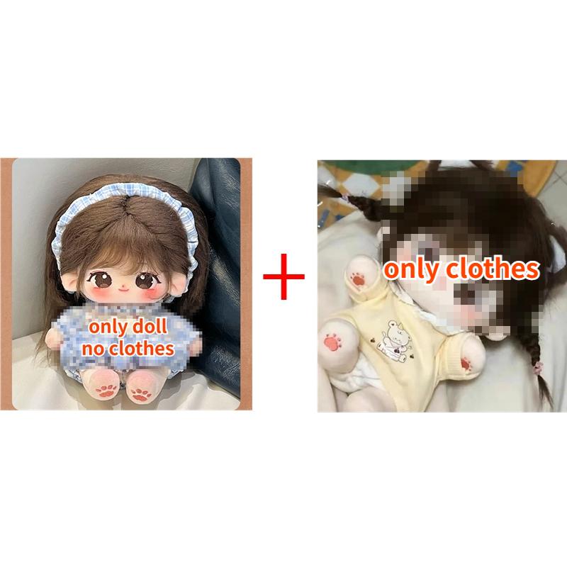 20cm Cotton Doll Idol Doll Cute Stuffed Figure Toy Cotton Doll Doll Plush Toy Fans Collect Birthday Gifts