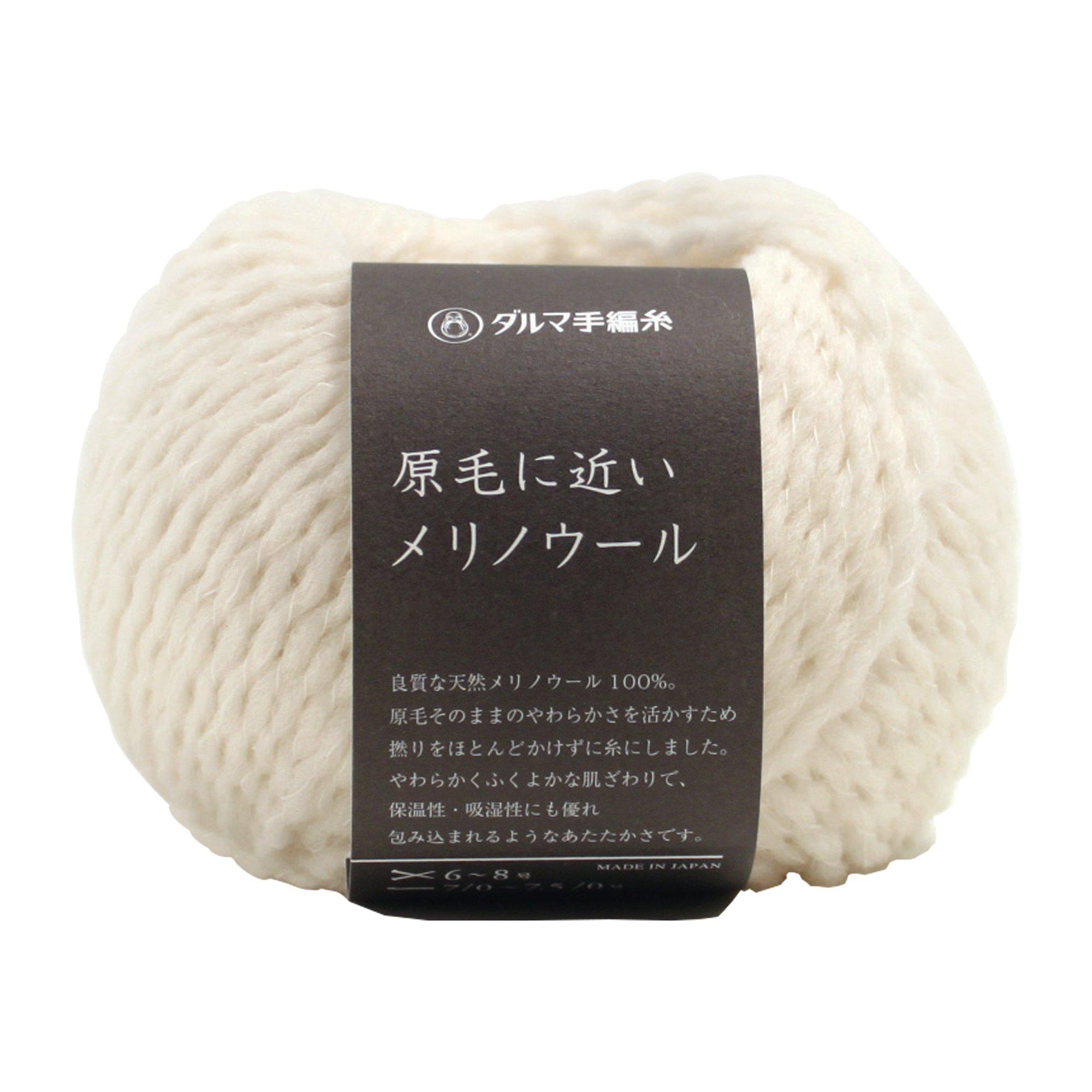 

Yokota DARUMA Merino Wool Medium Yarn, Weight, Col. 1, White, 30g, Approx. 91m, 5-Ball Set, 01-6200