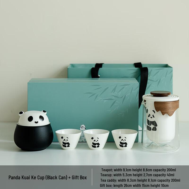 DU Panda Portable Travel Tea Set