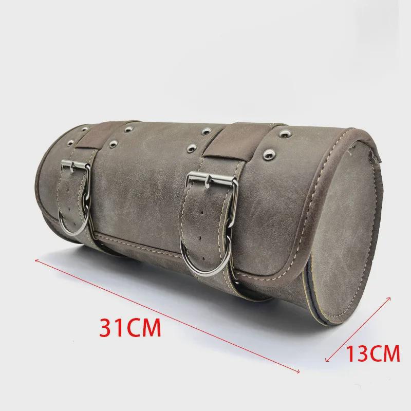 Universal Retro Motorcycle & Electric Bike Waterproof Leather Tool Bag