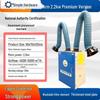 Mobile Industrial Welding Fume Purifier CN Plug (adapter Included)