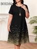 Summer Women Short Sleeve Dress Fashion Elegnat Women's Print Loose Plus Size Dresses