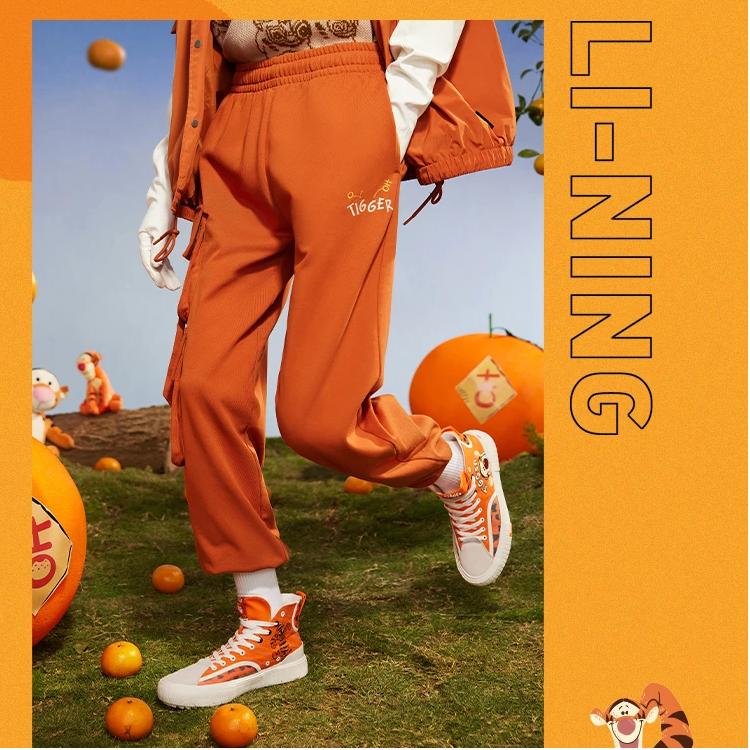 Li Ning X Disney Tigger Series Letter Embroidery Side Pocket Loose Cuff Casual Pants Men Pants Mumbai-Brown AKLS479-3