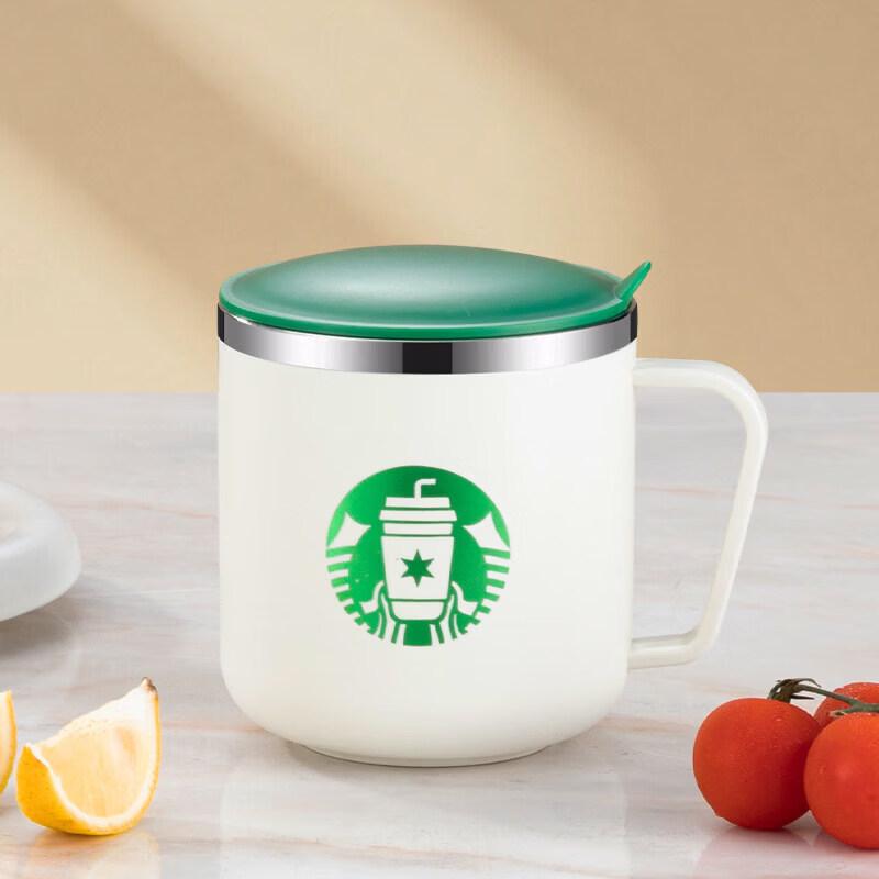 ZISIZ 2026 Stainless Steel Portable Mug