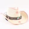 Popular Western Cowboy Straw Hat Men's and Women's Fashion Shade Straw Hat Classic Outdoor Western Cowboy Hat