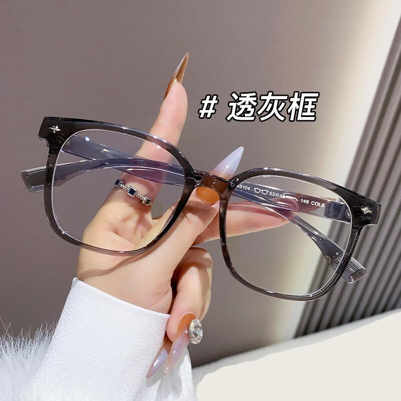 Unisex Square Plastic Frame Reading Glasses Anti Blue Light Clear Glasses Ultra Light Leopard Eyeglasses For Back To School