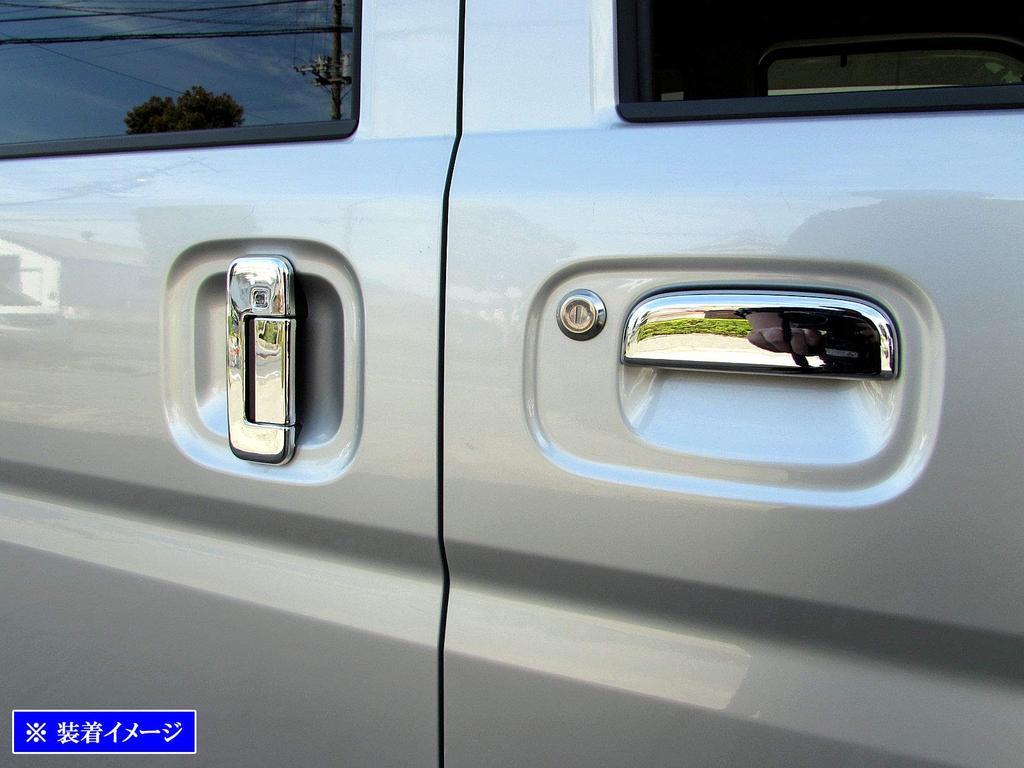 BRIGHTZ Chrome Plated Door Handle Cover Knob for NV100 Clipper Rio DR17W DR17 DR R17 17 NV100 NV 100 V100 Clipper Rio Clipper Rio NV10 [DHC-NOBU-110]