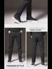 Men's Slim Fit Velvet-Lined Business Casual Pants - Stylish, Comfortable, and High-Quality Trousers