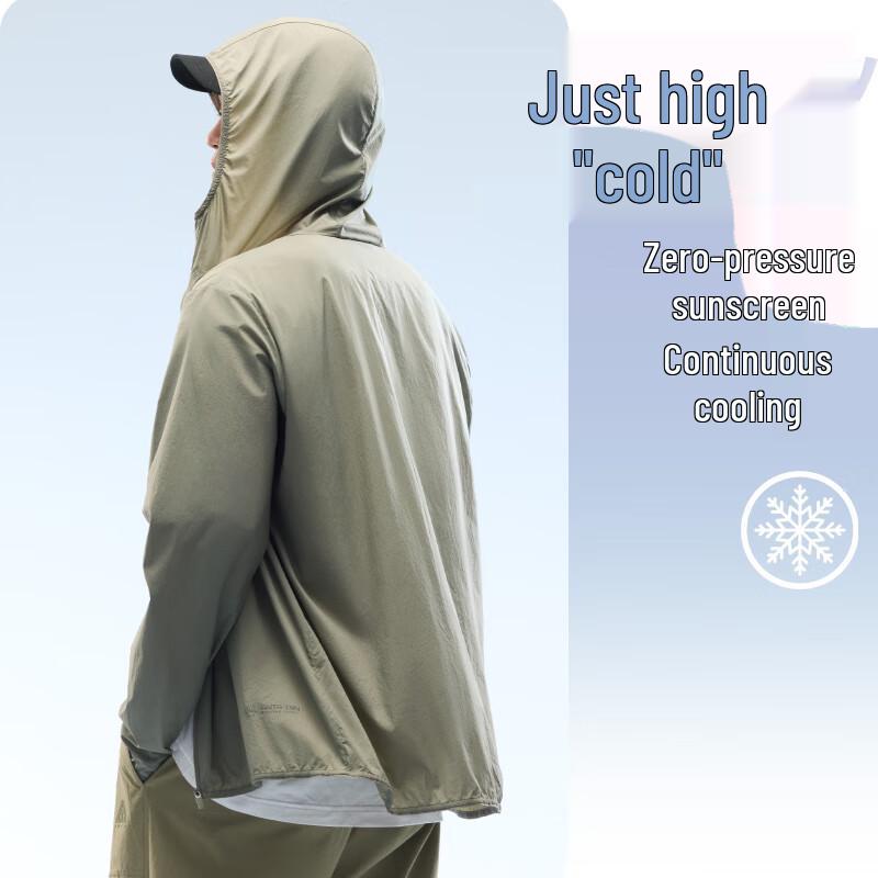 Anta Men's Jue Jue Zi 4th Gen Ice Silk UV Protection Jacket