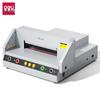 Deli GB922 Electric Desktop Paper Cutter CN Plug (adapter Included)