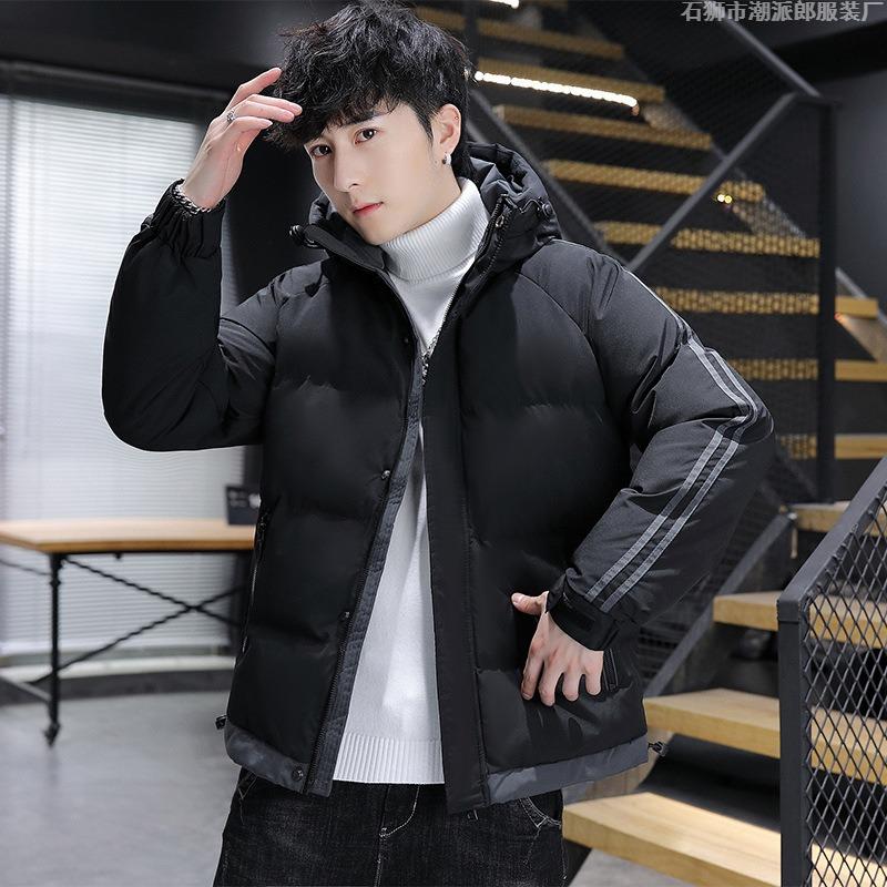 New cotton-padded men's winter coat thickened trendy brand cotton-padded jacket short handsome hooded feather jacket