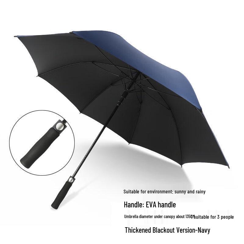 Nanqiao Full Fiber Automatic Long Handle Golf Umbrella