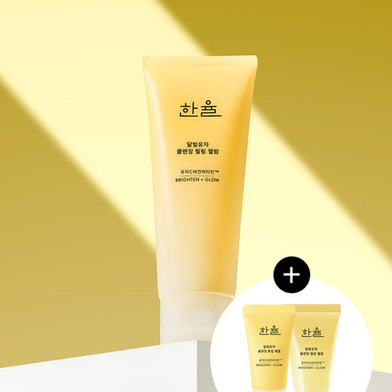 Hanyul Moonlight Yuja Cleansing Peeling Gel Balm 100g yuja peeling gel balm