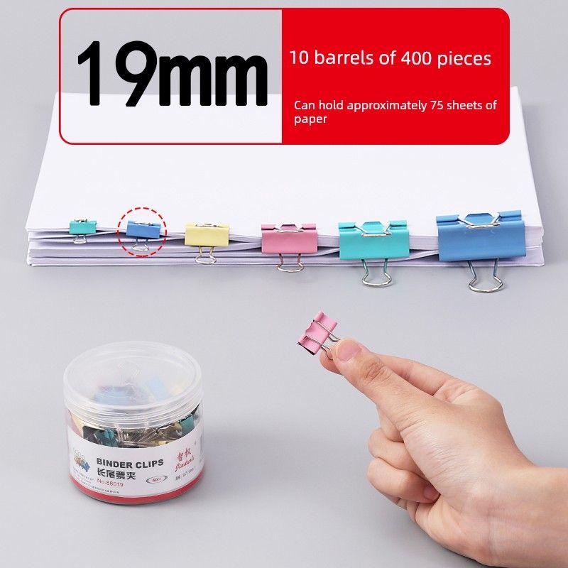 Large and Medium Size Small Size Office Office Supplies Bill Folder Multi-Specification Material Clip Classification Iron Clamp Storage Wholesale