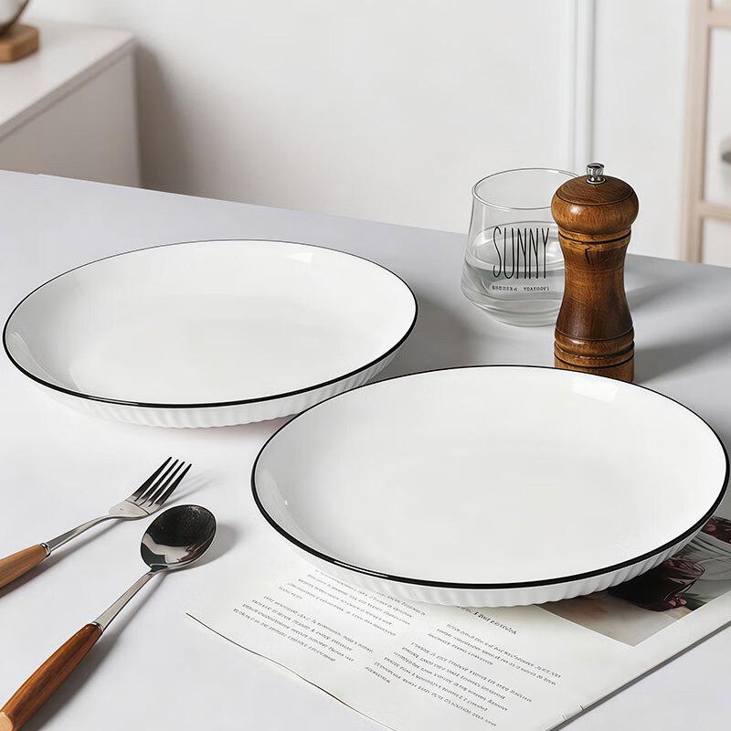 Jiwu Senlin Ceramic Deep Dinner Plate - 10 Inch Set of 2