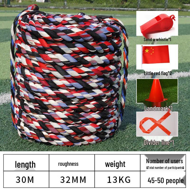 Junmo Professional Tug-of-War Rope
