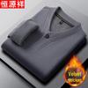 Hengyuanxiang Men's Thermal Fleece V-Neck Long Sleeve T-Shirt