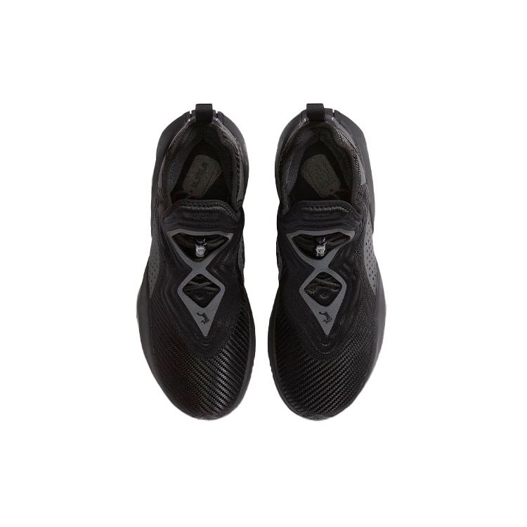 Nike LeBron Soldier 14 Czarne Męskie Sneakersy Metaliczny-Ciemnoszary CK6024-003