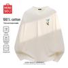 MINISO Men's Heavyweight Long-Sleeve T-Shirt