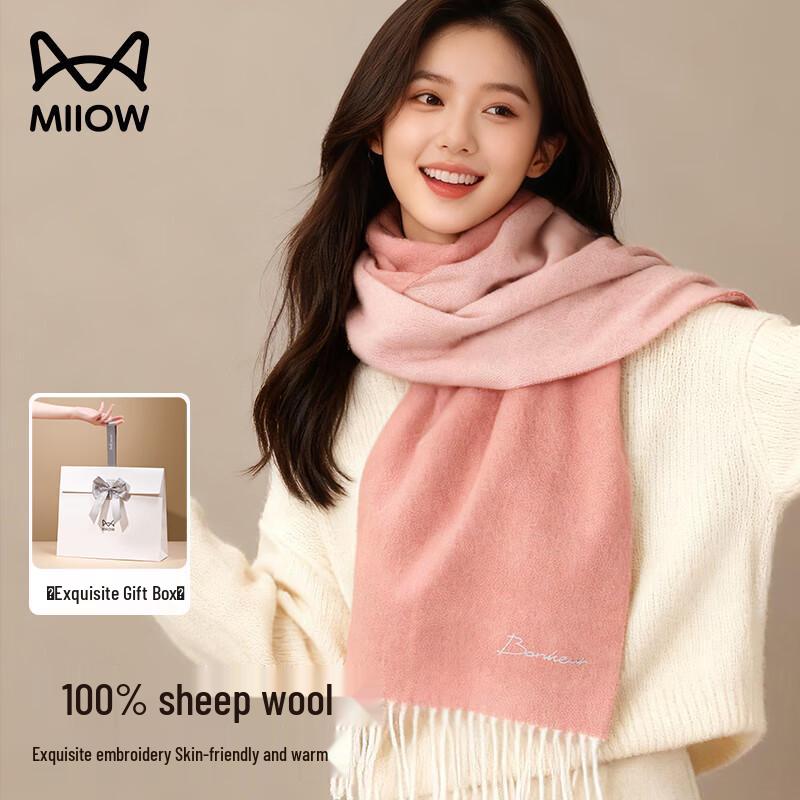 MiiOW Women's Pure Wool Embroidered Scarf