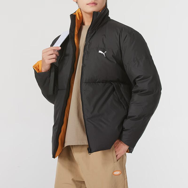 Men's Jacket PUMA Reversible Down Jacket Unisex Black