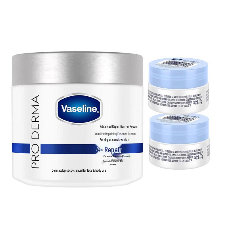 Vaseline Intensive Care Essential Cream