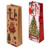 Christmas Kraft Paper Wine Gift Bag for Bottles - Holiday Home Supplies