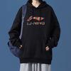 Li Ning Colorful Large Logo Fleece Lined Loose Fit Hooded Sweatshirt Unisex Black AWDRC35-1