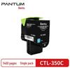 Pantum CTL-350C Cyan Toner Cartridge
