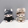 Niannyyhouse Elemental Set: Headwear, Hoodie, Pants, Eyewear, Shoes, 10cm X 20cm Plush Clothes, Cotton Doll, Dress-Up Accessories (Black-10cm)