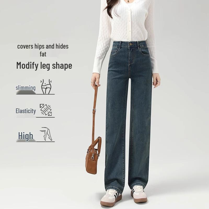 2025 Women's High-Waisted Vintage Straight-Leg Jeans for Spring and Autumn