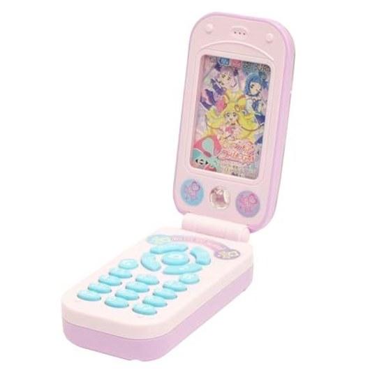 Maruka Kimi Idol Precure Cover Change Mobile Toy Role Play 3 Years Up 188661