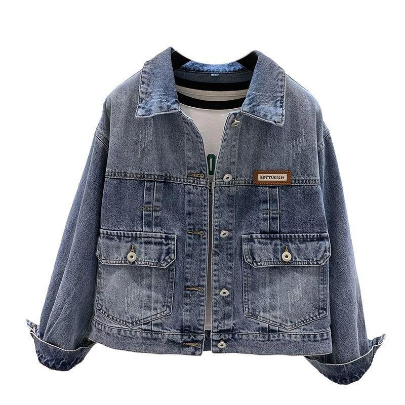 Women's High-End Embroidered Denim Jacket - Korean Style Spring/Autumn 2025 Fashion