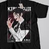 Anime T-shirt, Anime Vintage Speciel T-shirt Unisex, Anime Manga T-shirt, Anime Elskere T-shirt, Grafisk Anime Tee, Manga T-shirt, Japansk Anime