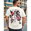 Men's Casual Sports T-shirt - Japanese Pattern Print