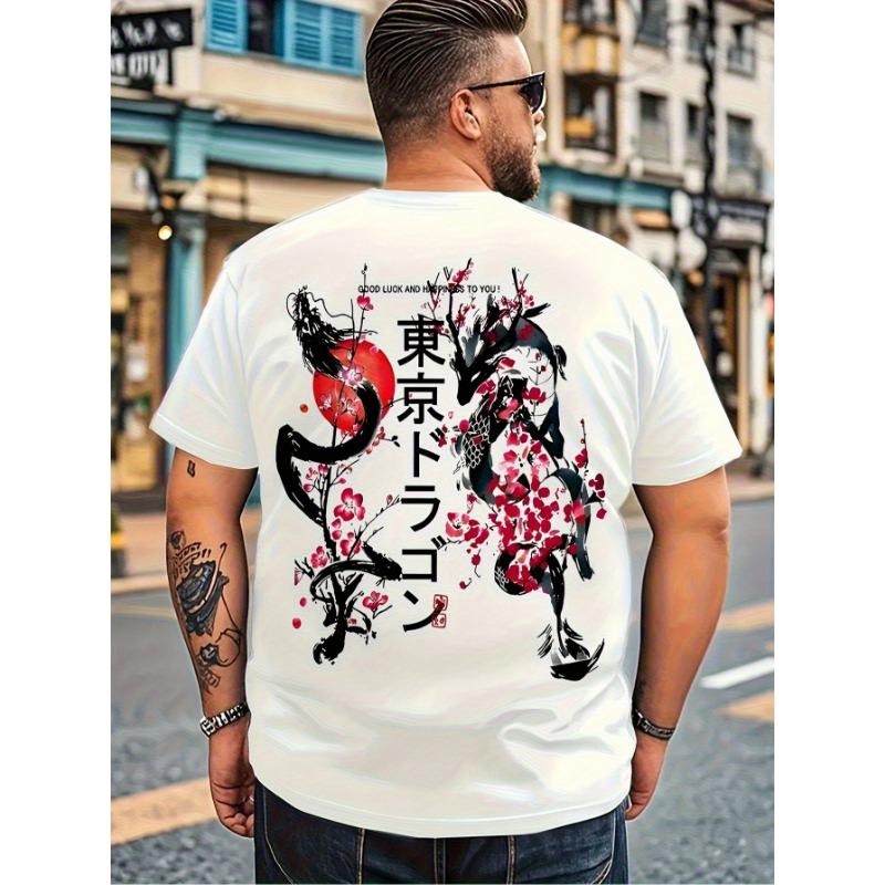 Men's Casual Sports T-shirt - Japanese Pattern Print