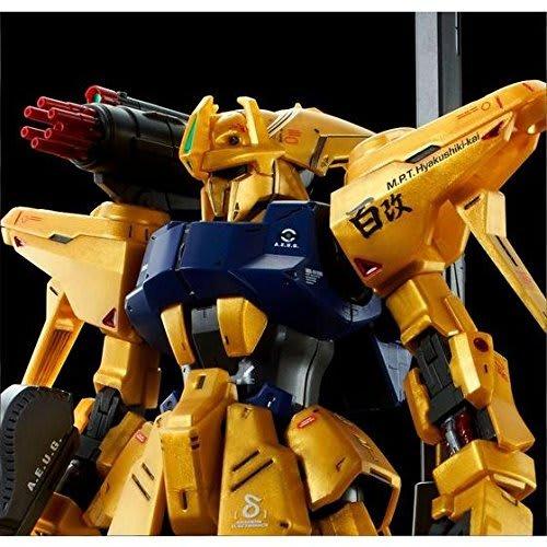 BANDAI MG 1/100 Mass-Produced Hyaku Shiki Kai Plastic Model (Hobby Online Shop Exclusive)