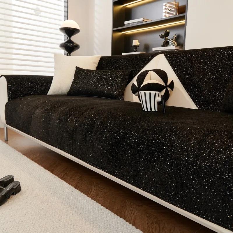 

Скандинавский чехол на сиденье дивана из шенилла, нескользящий, для домашних животных и детей, диванное полотенце, угловой чехол на диван, пылезащитный протектор для мебели, декор дивана 70x70cm 1pc A