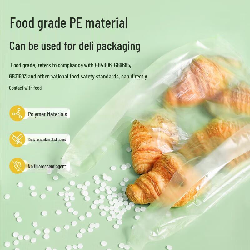 Meiliya Food Grade Disposable Vest Bags