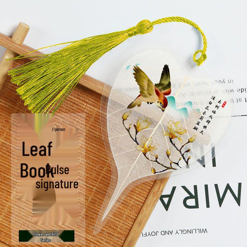 Chinese Bodhi Leaf Vein Bookmark: Flower & Bird Series - Creative DIY Ancient Style Gift for Students & Others