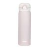 THERMOS 316L Stainless Steel Insulated Water Bottle