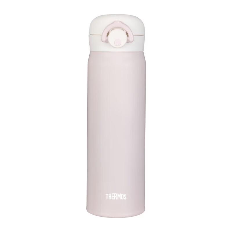 THERMOS 316L Stainless Steel Insulated Water Bottle