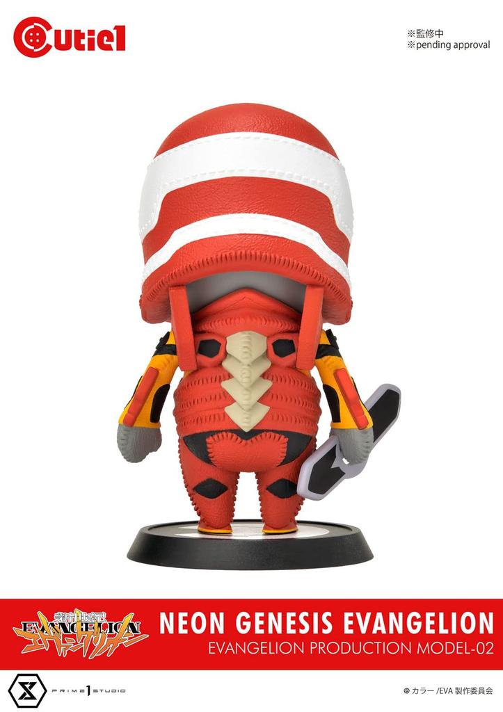 Cutie 1 Neon Genesis Evangelion Evangelion Unit 2