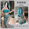 Fan Lei Bandeau Dunhuang Western Regions Style Dancer Suit Erotic Underwear Ancient Style Hanfu Uniform Temptation Costume 759